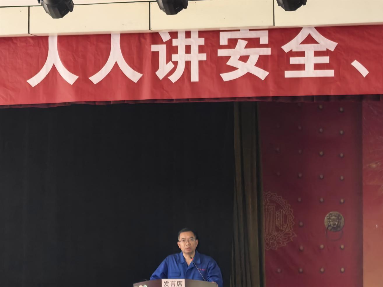 张总