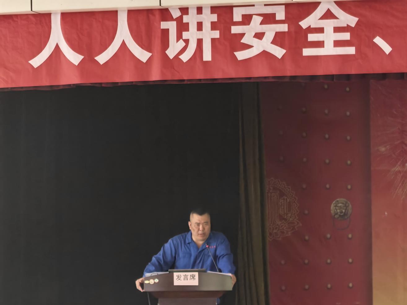 柴斌
