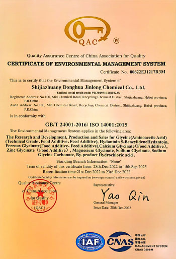 ISO14001