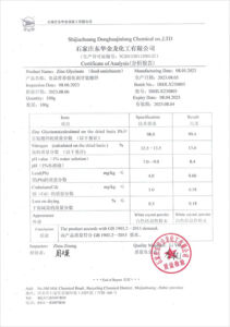 Zinc Glycinate