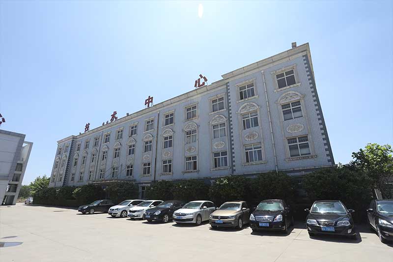 公司技术中心