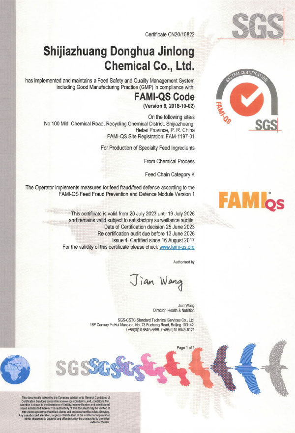 FAMI-QS