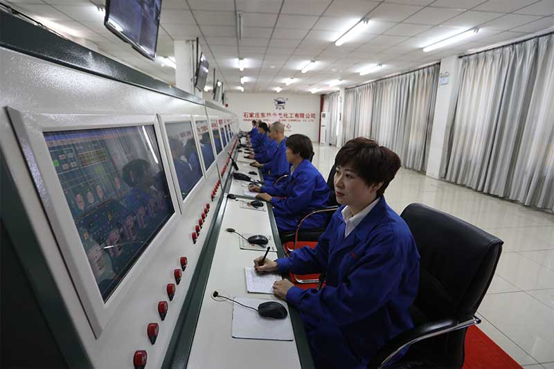 自動制御センター