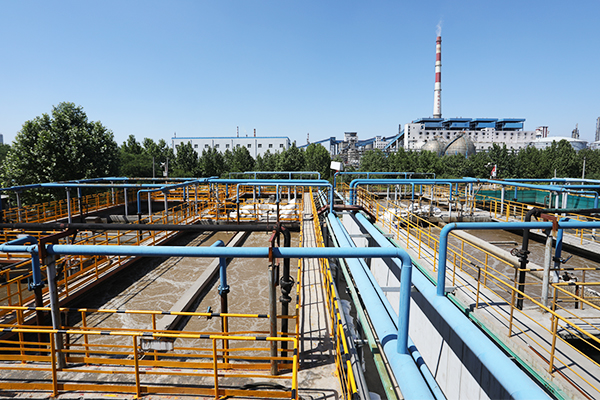 廃水処理センター