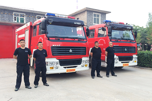 会社消防センター